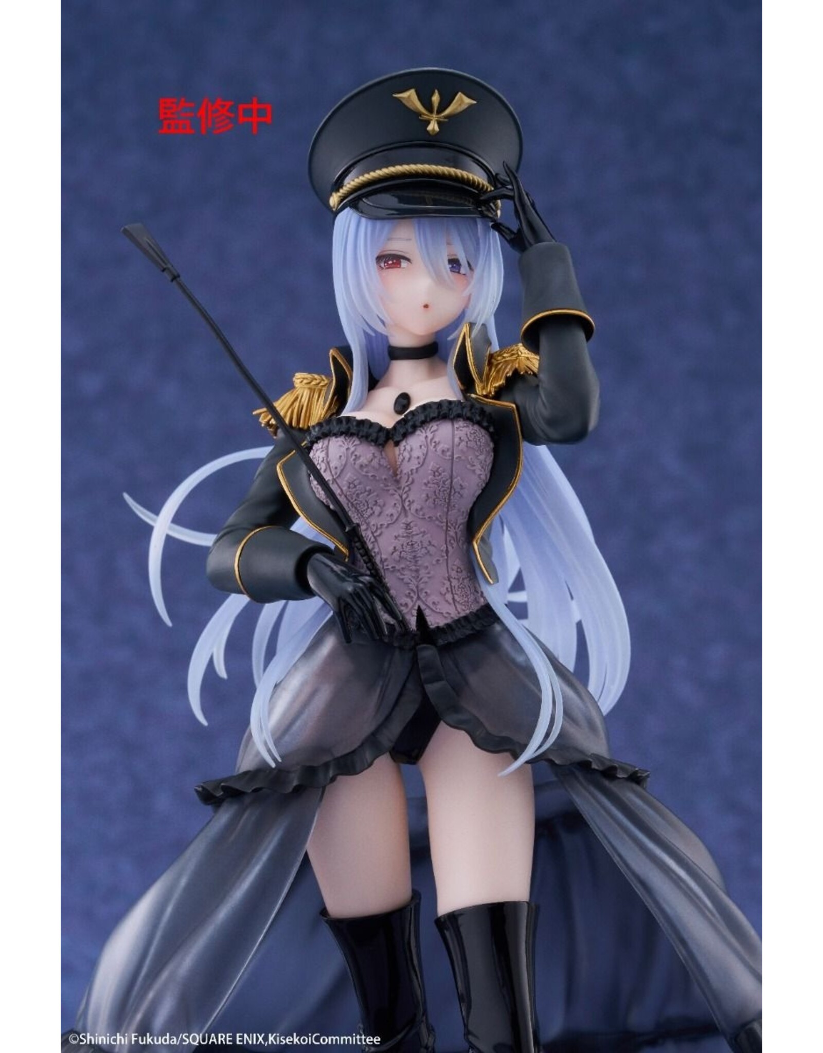Marin Kitagawa Black Lobelia Ver. AMP+ Figure