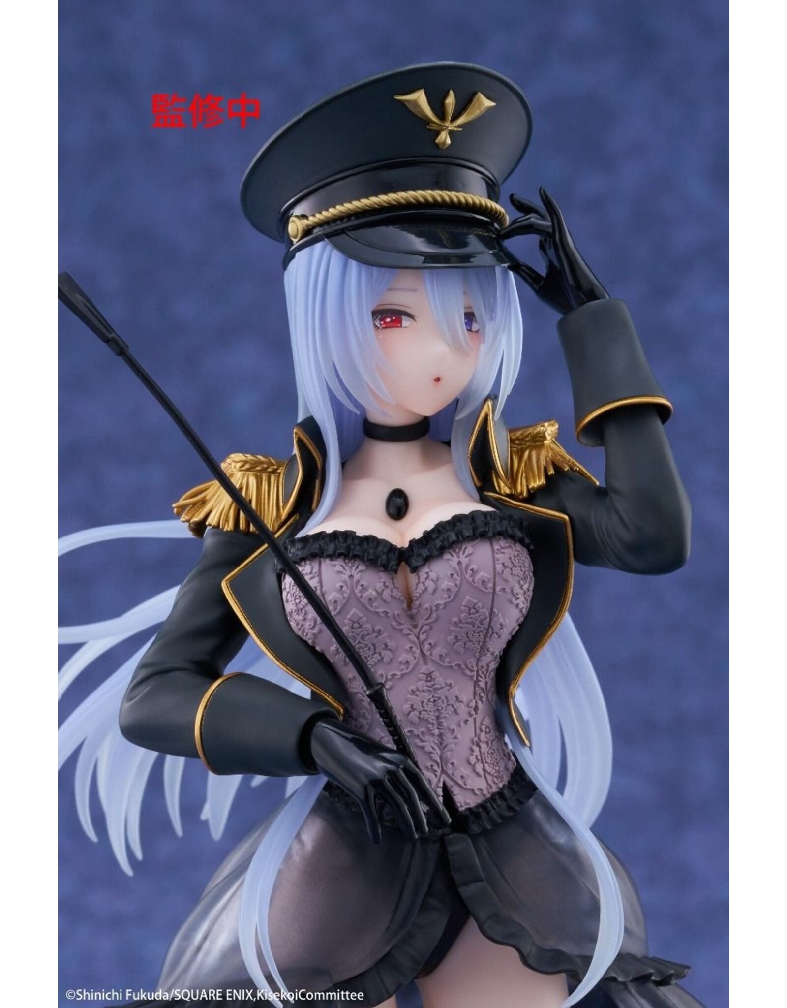 Marin Kitagawa Black Lobelia Ver. AMP+ Figure *Pre-order*