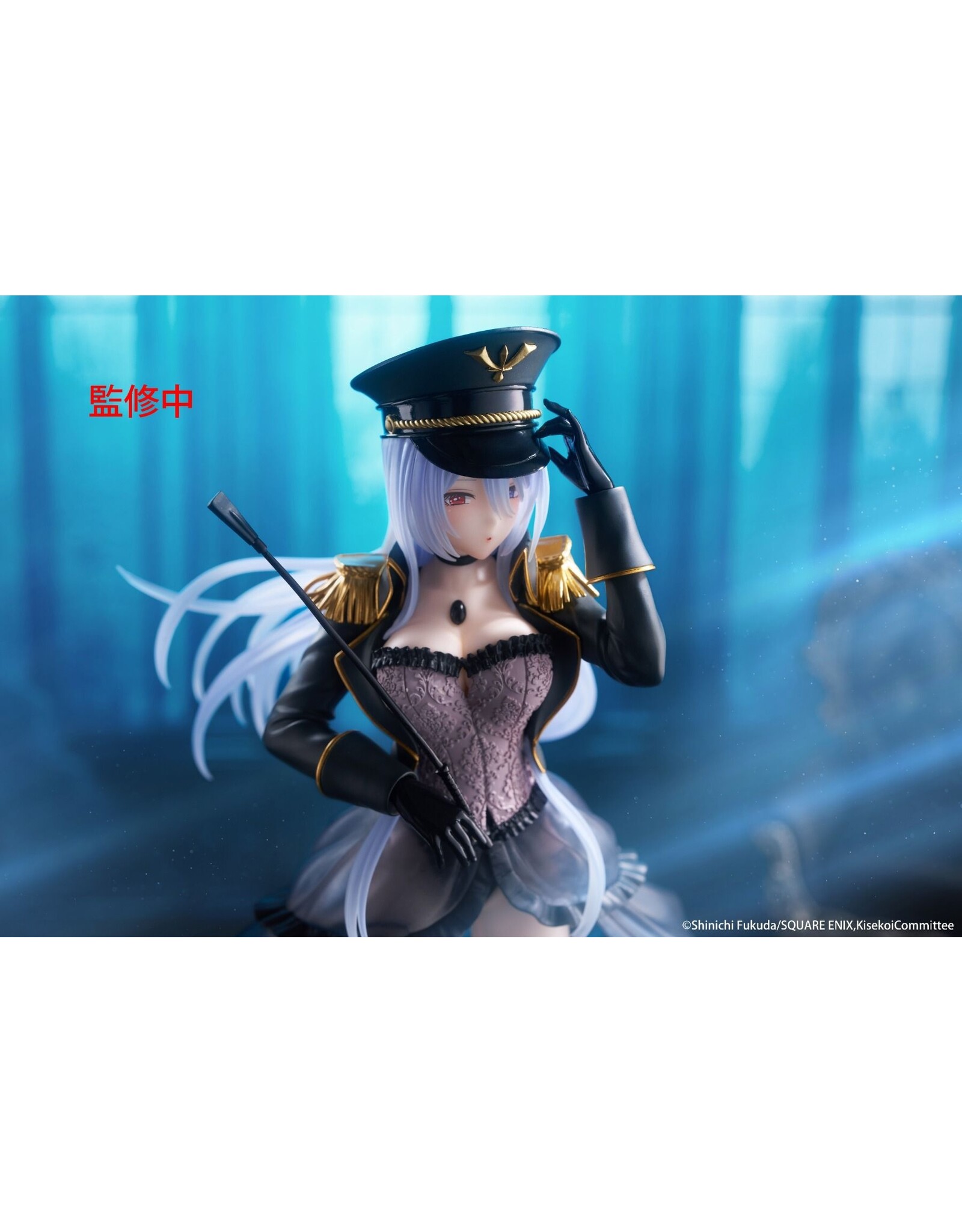 Marin Kitagawa Black Lobelia Ver. AMP+ Figure *Pre-order*
