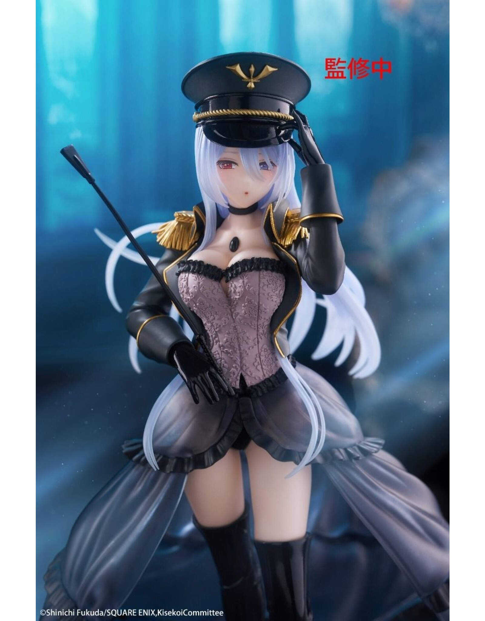 Marin Kitagawa Black Lobelia Ver. AMP+ Figure *Pre-order*