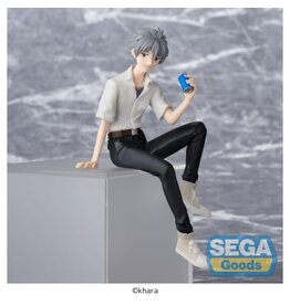 Kaworu Nagisa PM Perching Figure