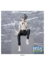 Kaworu Nagisa PM Perching Figure