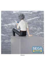 Kaworu Nagisa PM Perching Figure