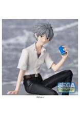 Kaworu Nagisa PM Perching Figure