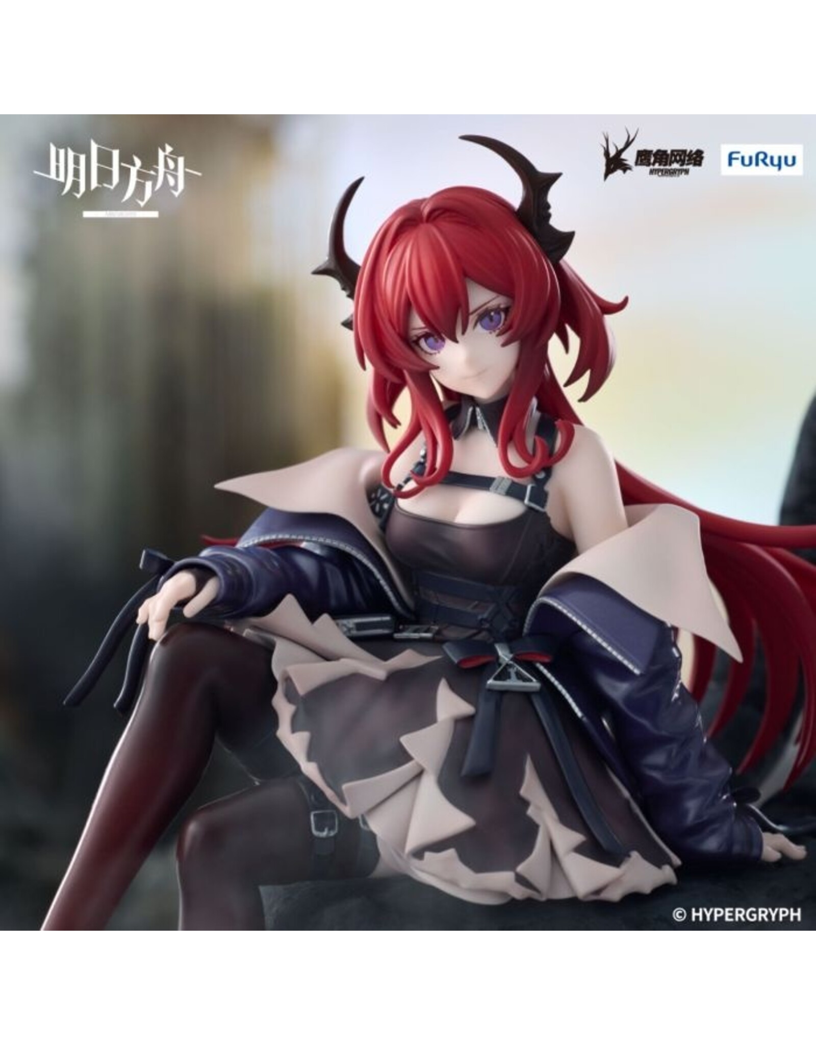Arknights Surtr Noodle Stopper Figure
