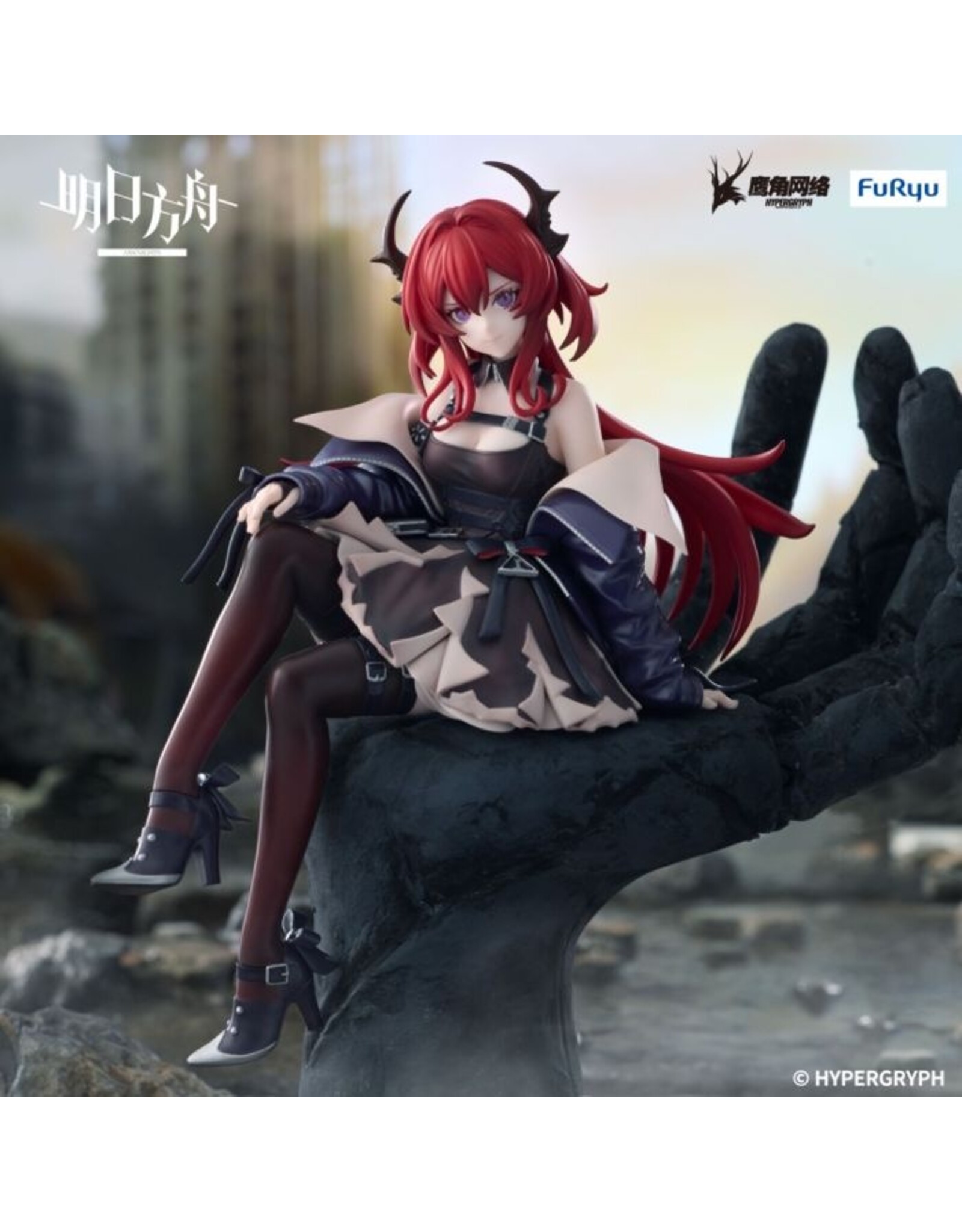 Arknights Surtr Noodle Stopper Figure *Pre-order*