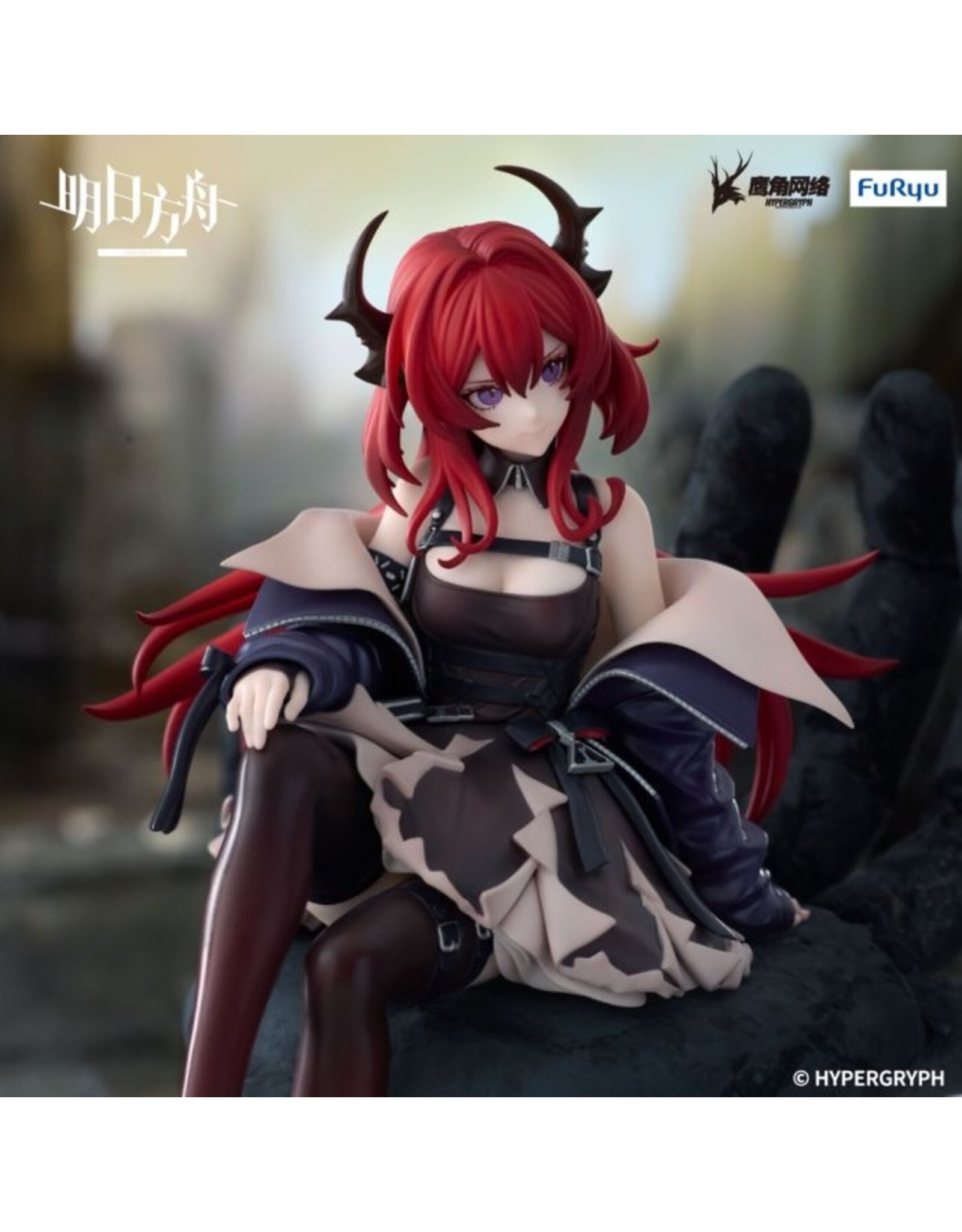 Arknights Surtr Noodle Stopper Figure