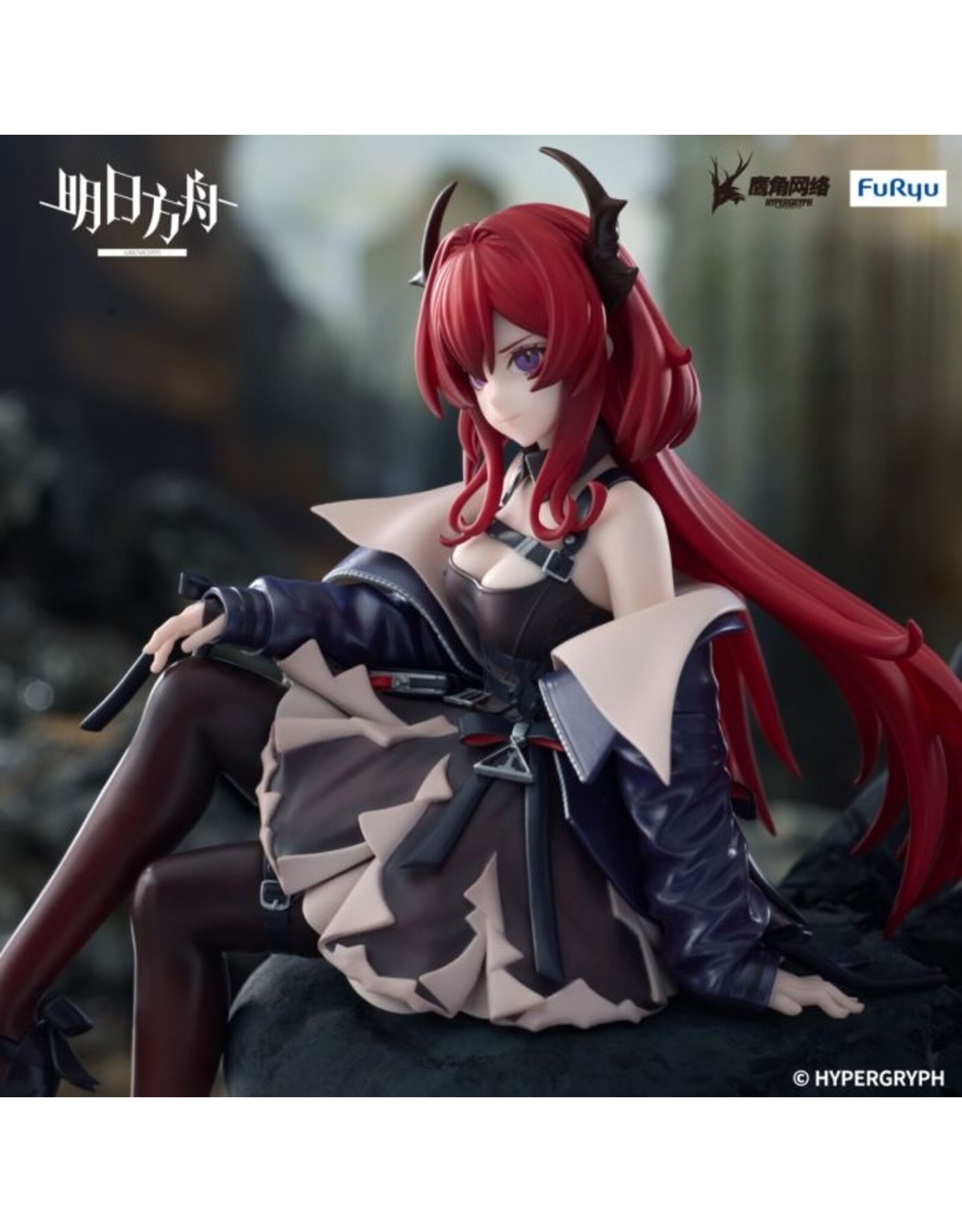 Arknights Surtr Noodle Stopper Figure