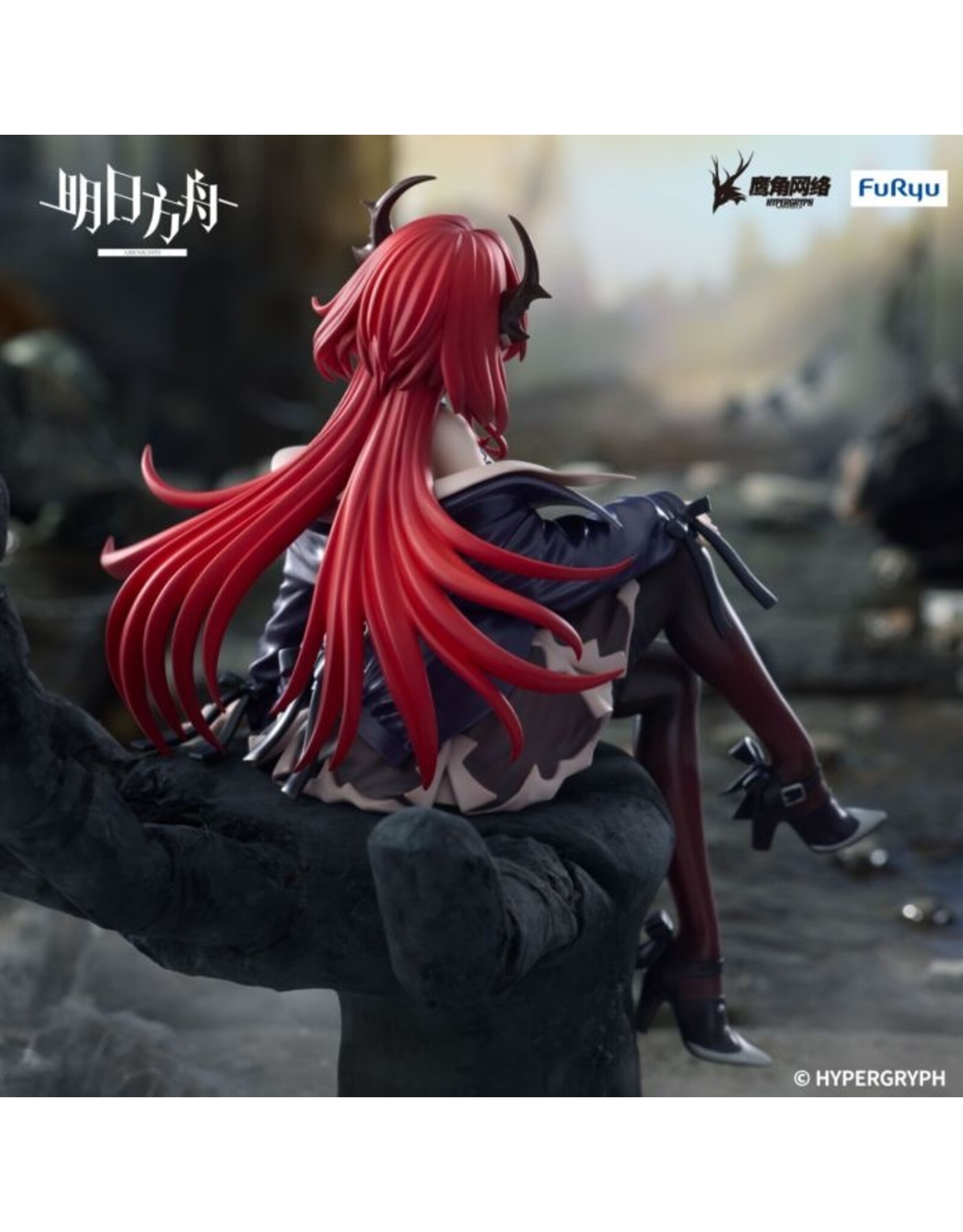 Arknights Surtr Noodle Stopper Figure