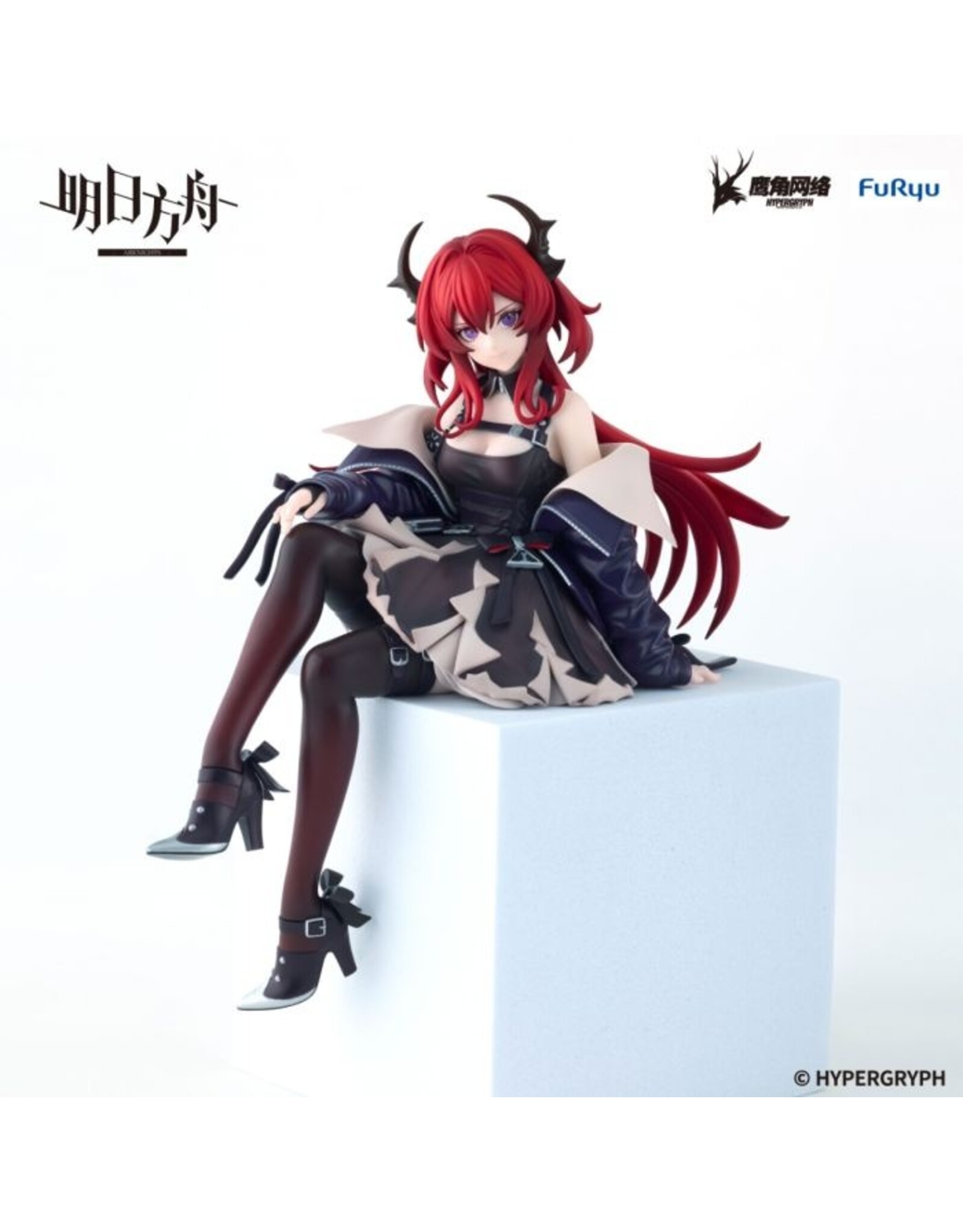 Arknights Surtr Noodle Stopper Figure