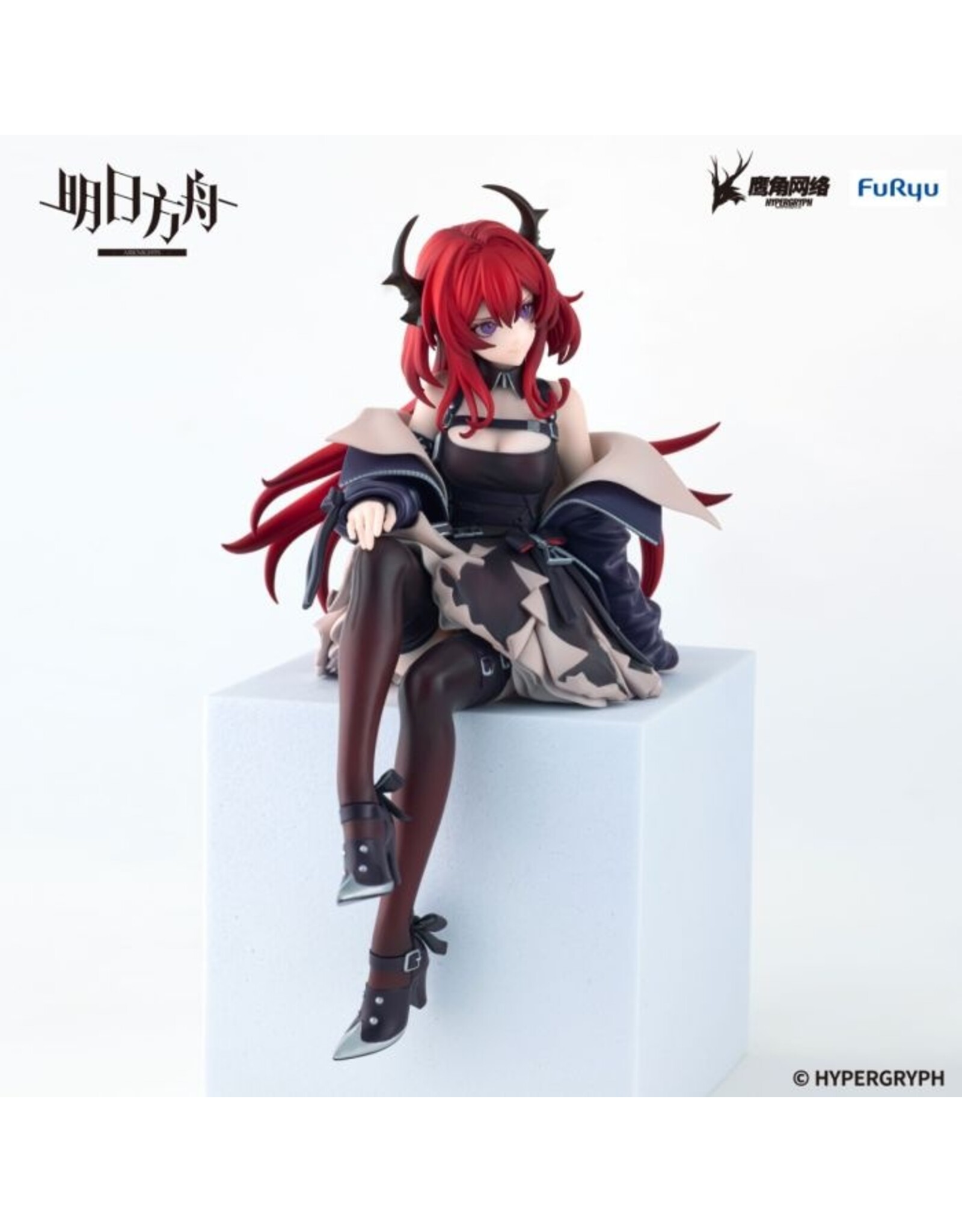 Arknights Surtr Noodle Stopper Figure