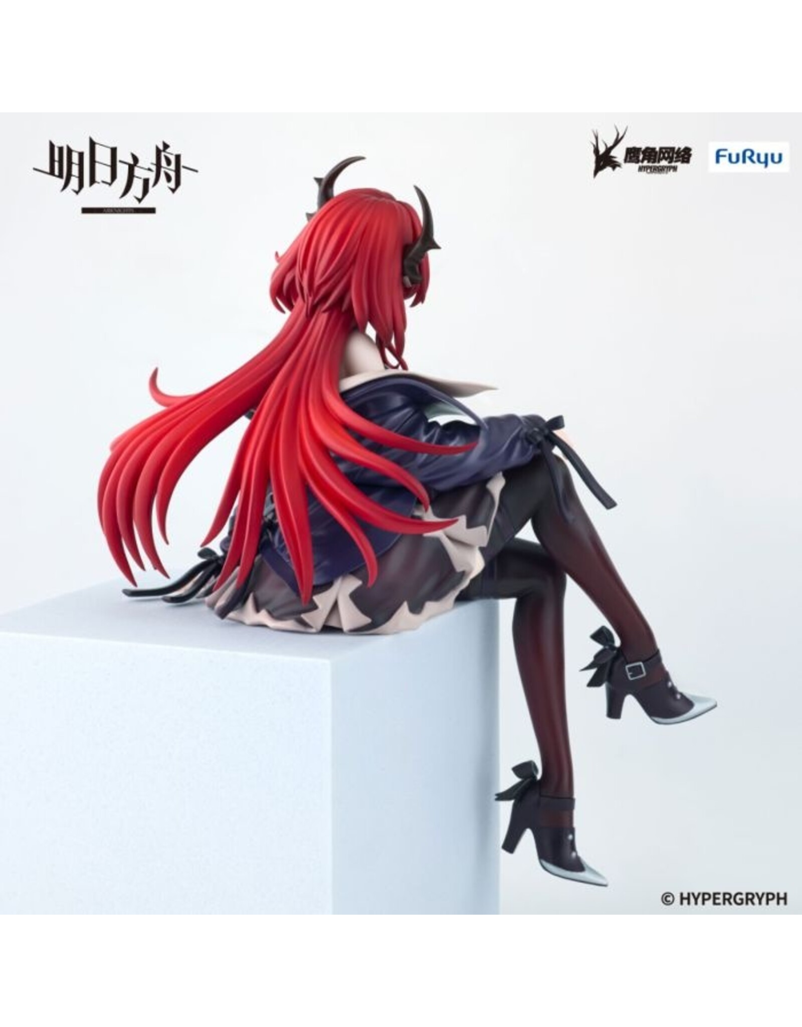 Arknights Surtr Noodle Stopper Figure