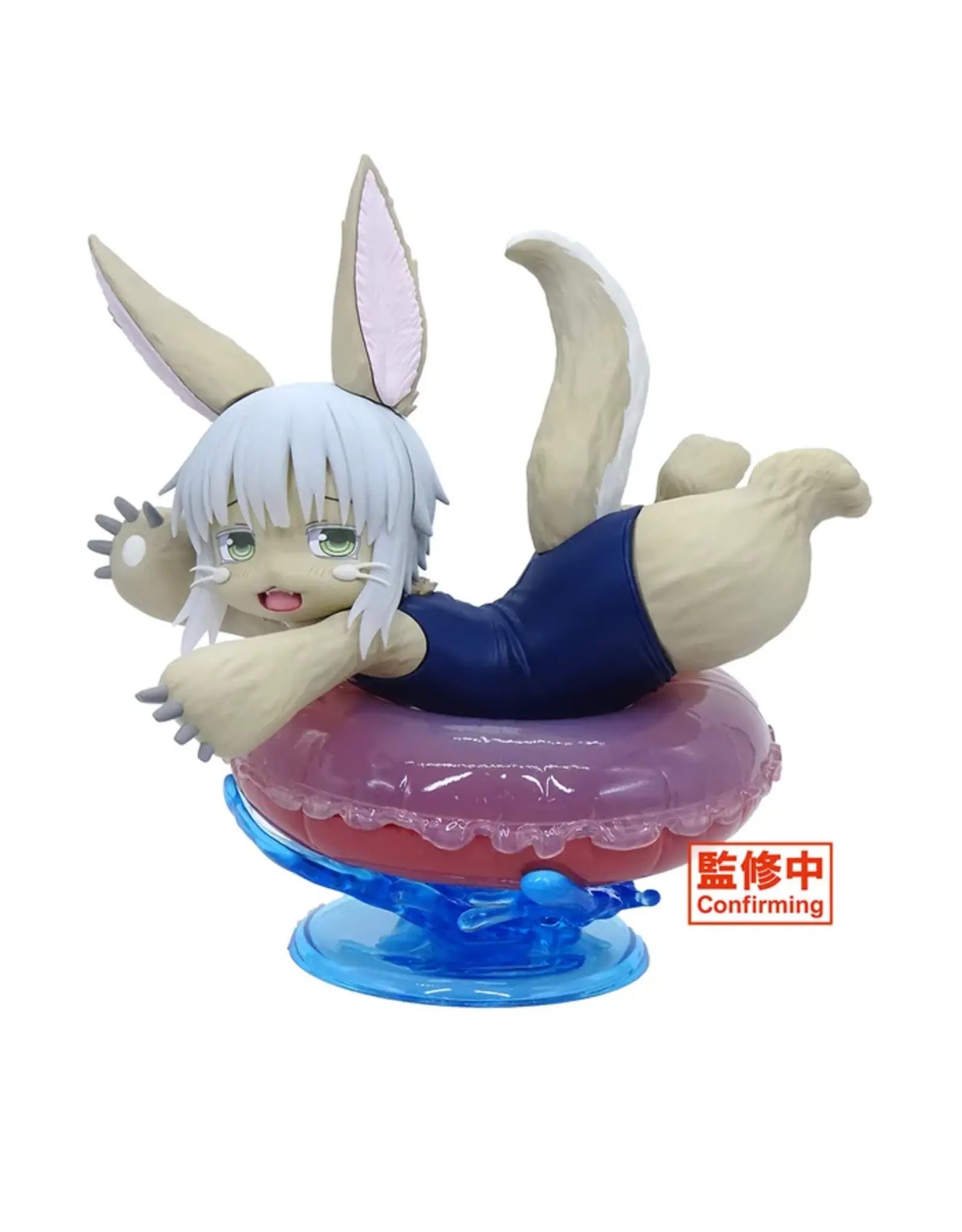 Made in Abyss Aqua Float Girls Nanachi