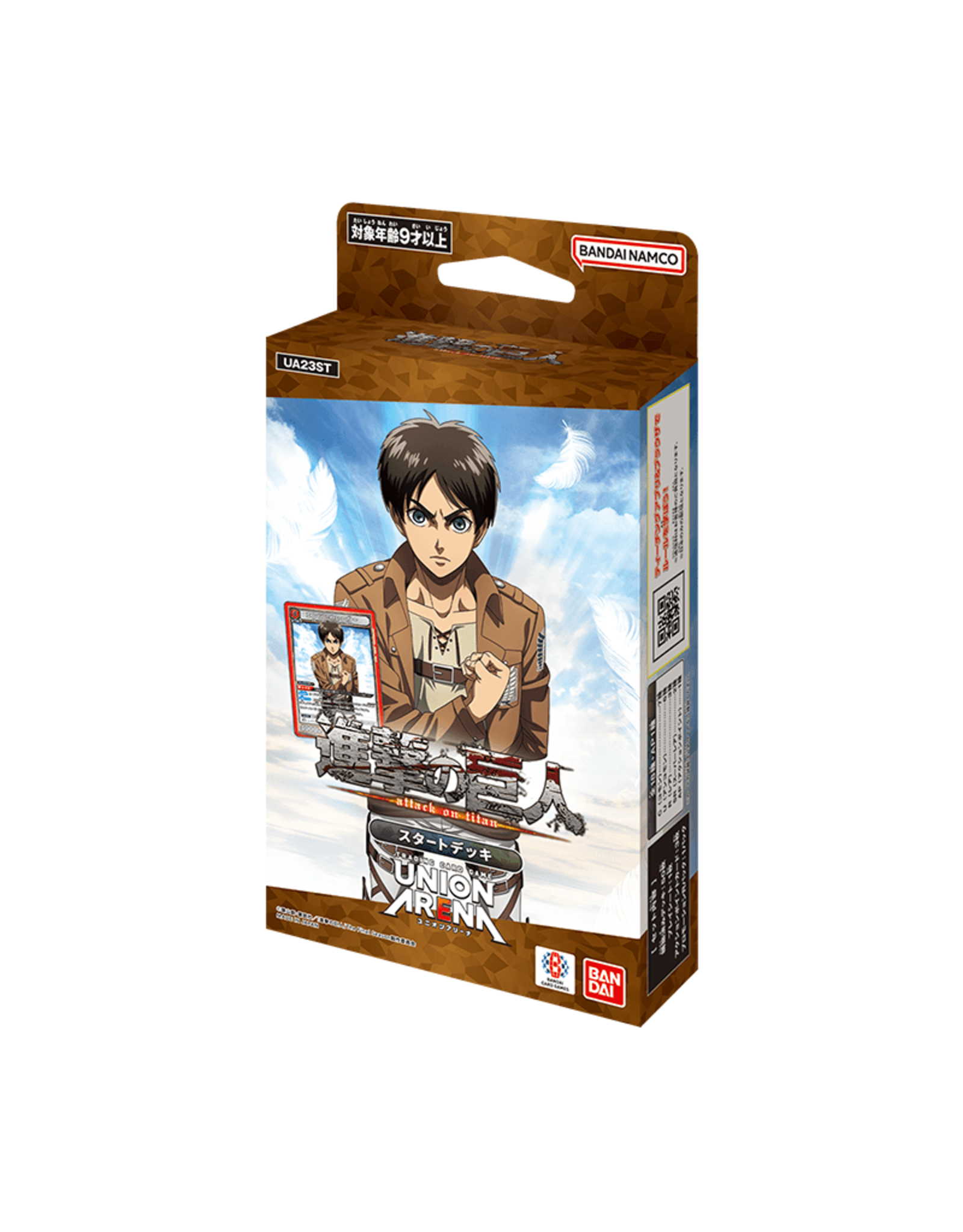 Union Arena Attack On Titan Starter Deck