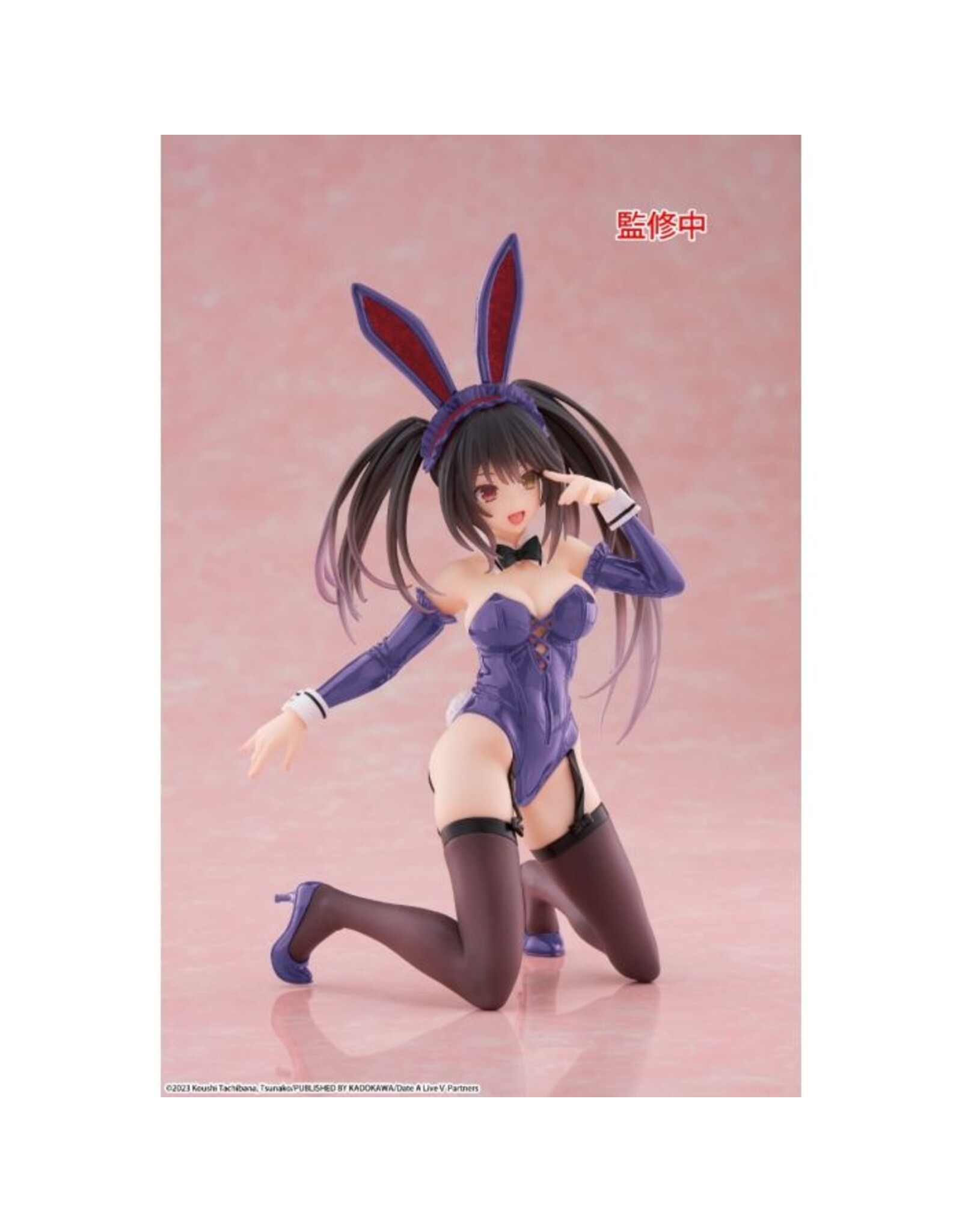 Kurumi Tokisaki Desktop Cute Bunny Ver. Renewal Figure *Pre-order*