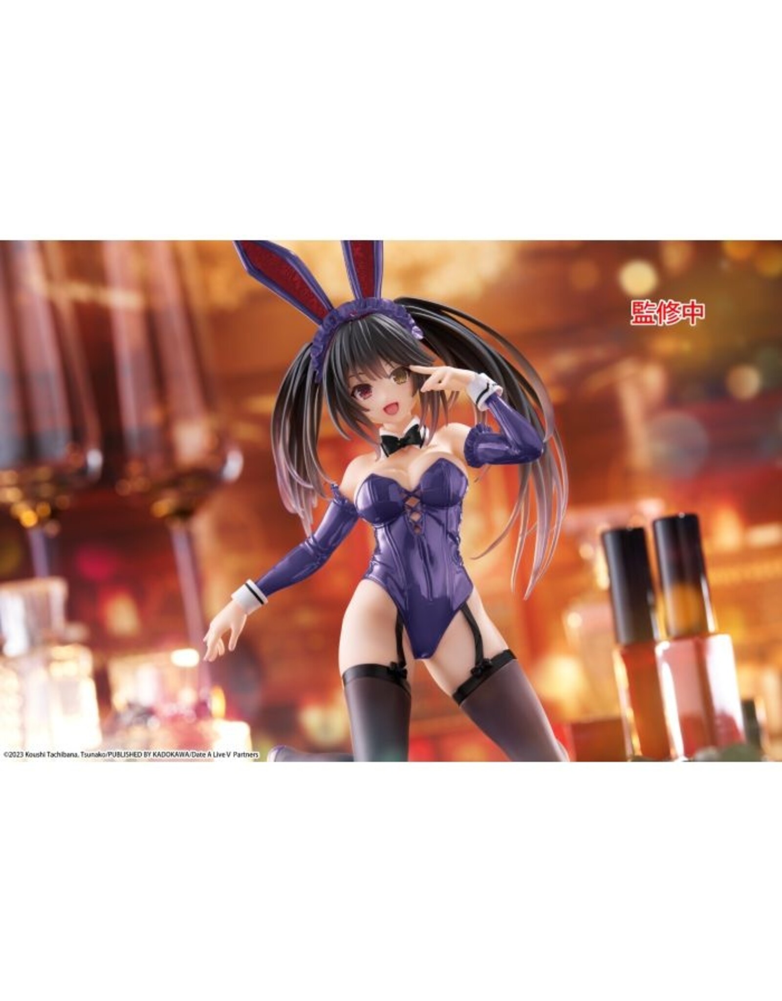 Kurumi Tokisaki Desktop Cute Bunny Ver. Renewal Figure *Pre-order*
