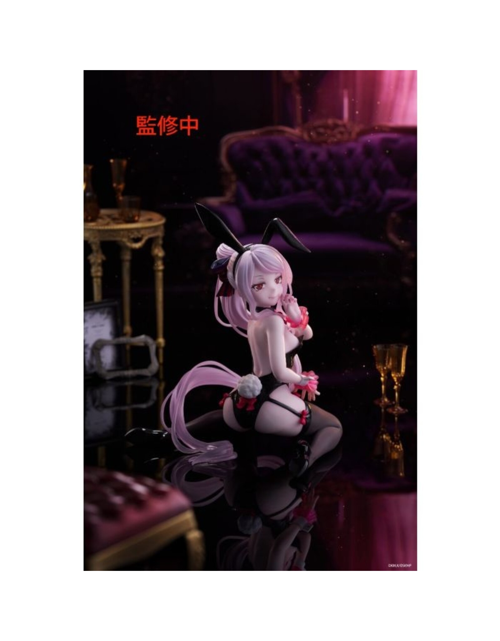 Shalltear Desktop Cute Bunny Ver. Figure *Pre-order*