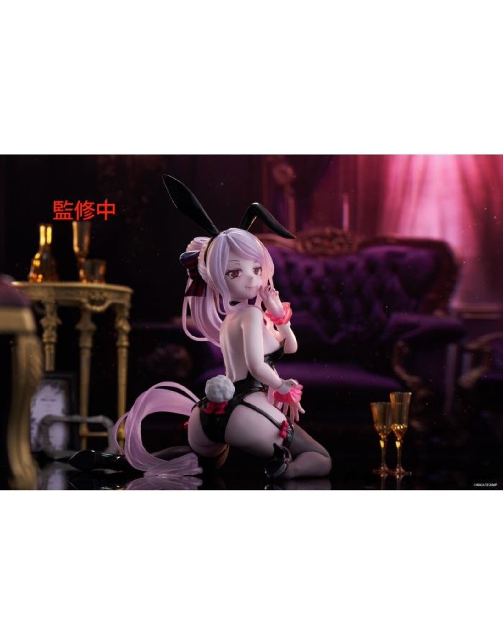 Shalltear Desktop Cute Bunny Ver. Figure *Pre-order*