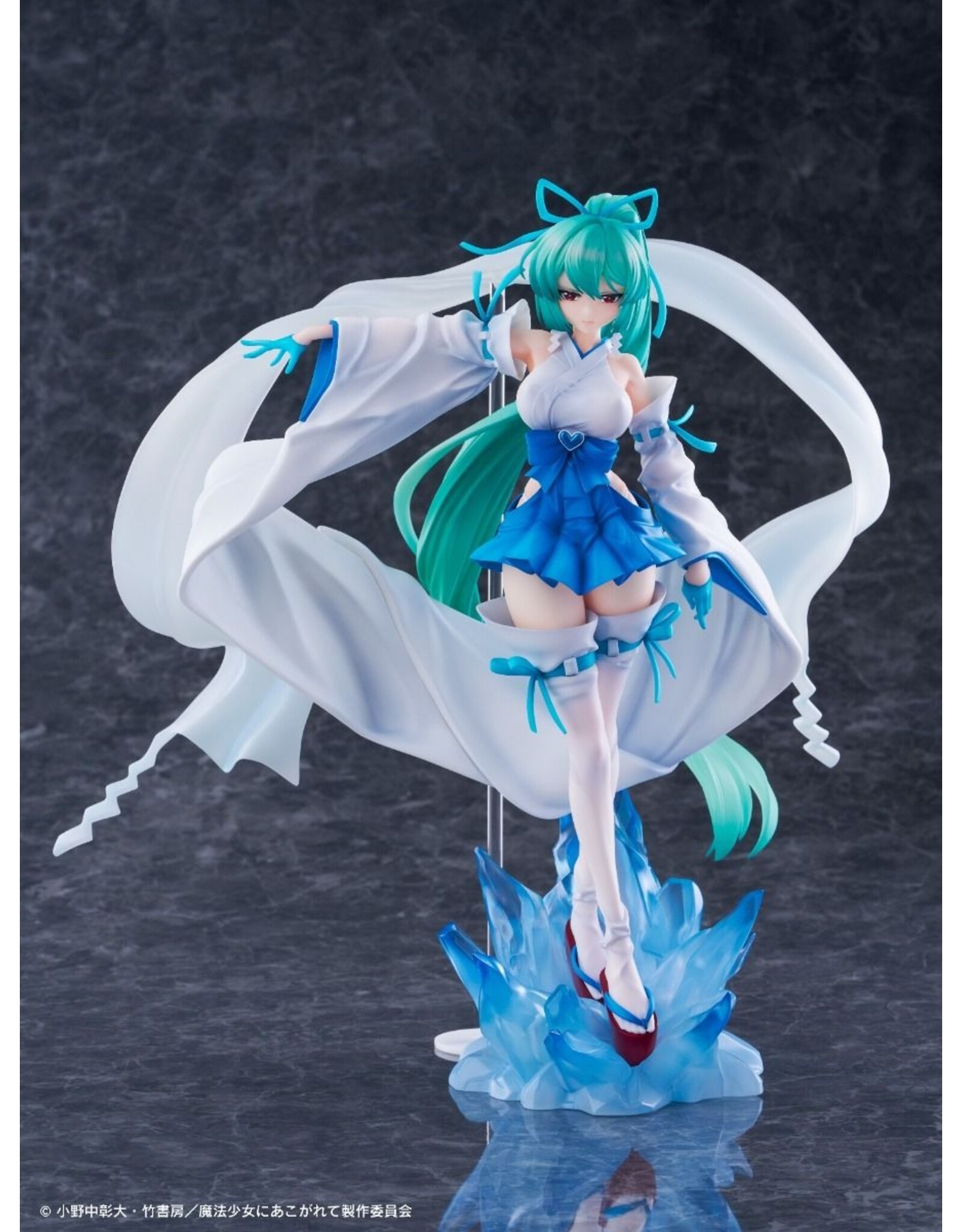 Magia Azur: The Frost Priestess 1/7 Scale Pre-Painted Figure DX Ver. *Pre-order* *DEPOSIT ONLY*