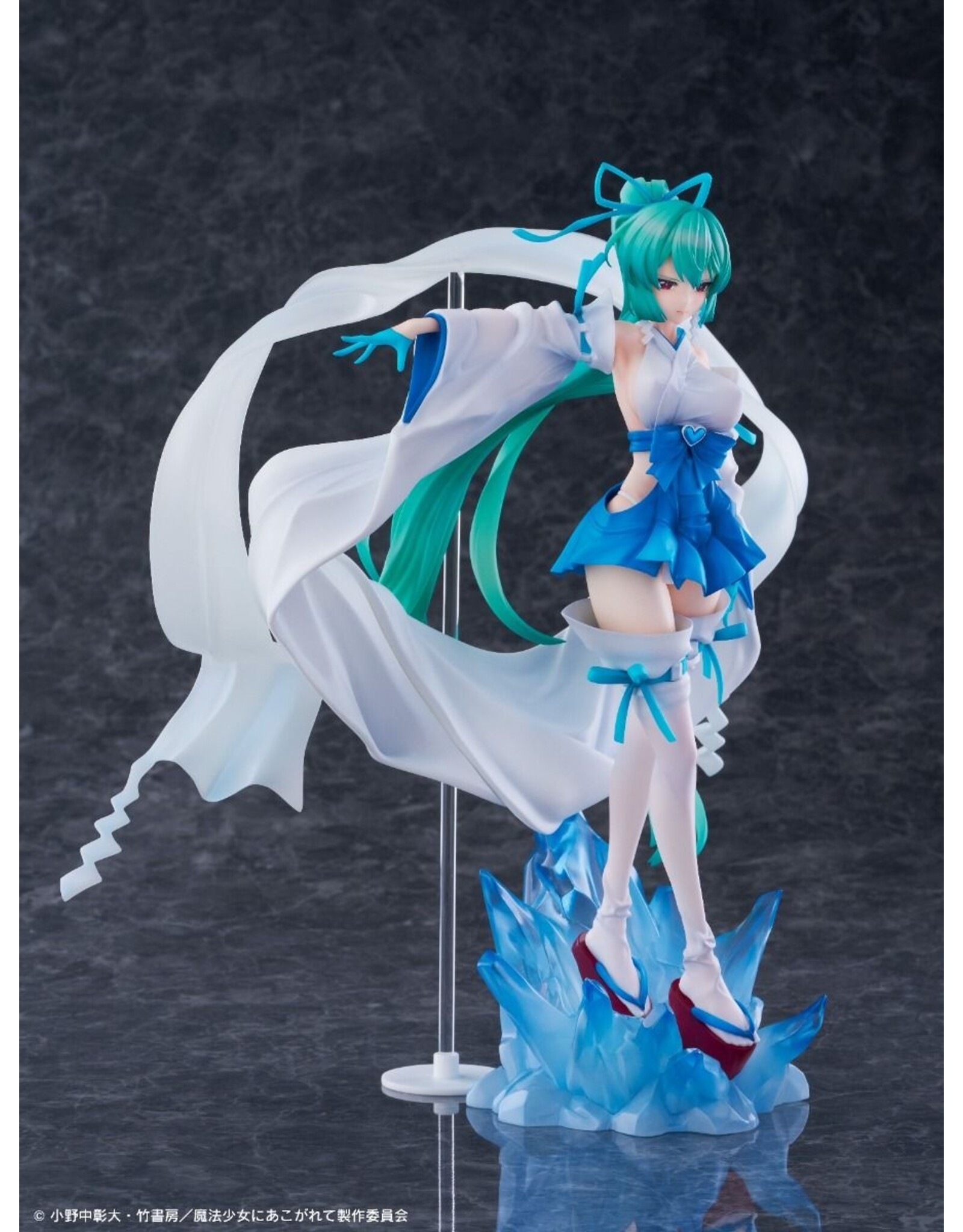 Magia Azur: The Frost Priestess 1/7 Scale Pre-Painted Figure DX Ver. *Pre-order* *DEPOSIT ONLY*