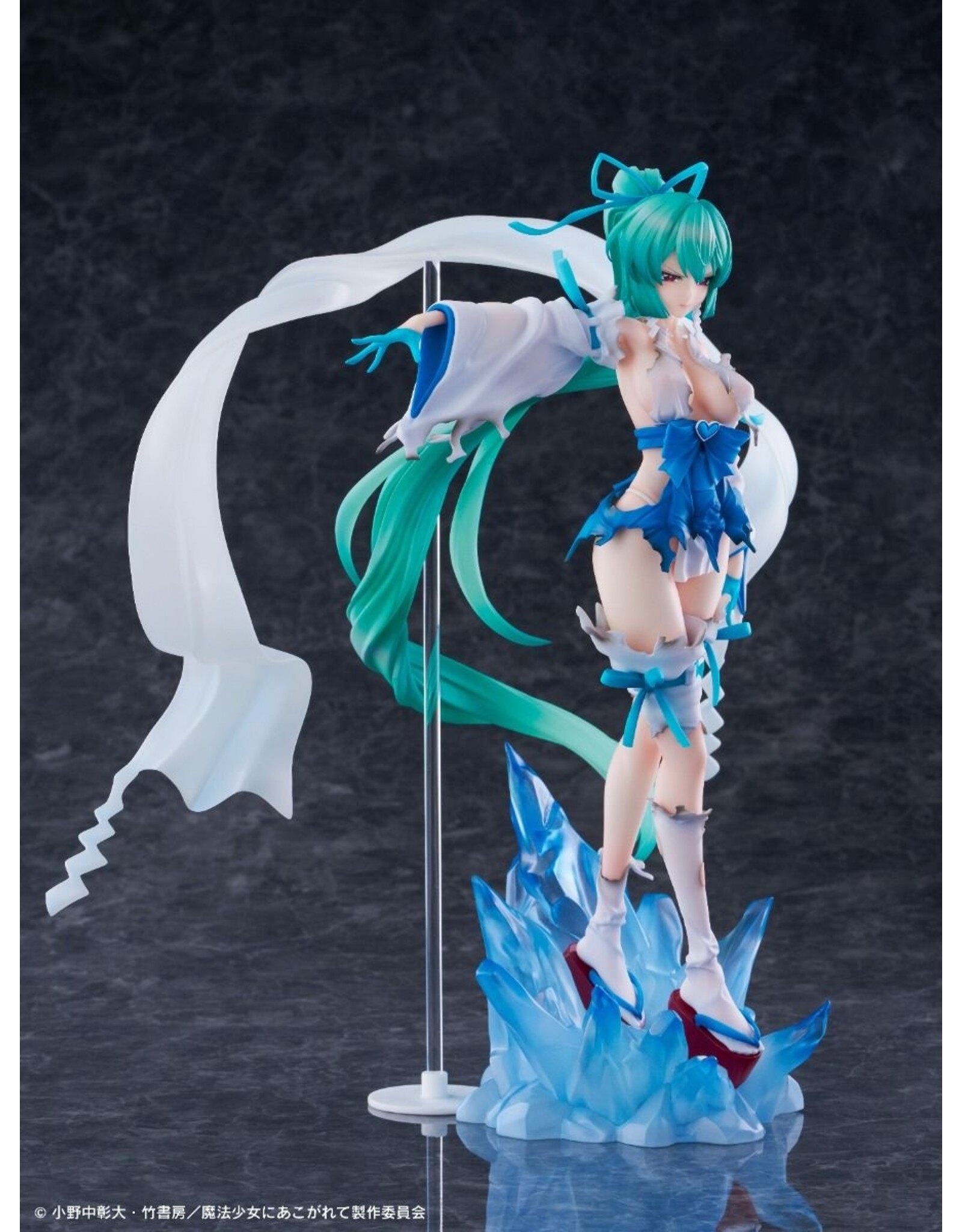 Magia Azur: The Frost Priestess 1/7 Scale Pre-Painted Figure DX Ver. *Pre-order* *DEPOSIT ONLY*