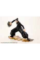 Jujutsu Kaisen Suguru Geto Hidden Inventory 1/8 ARTFX J Scale Figure