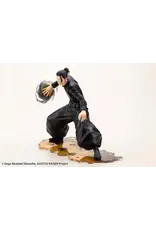 Jujutsu Kaisen Suguru Geto Hidden Inventory 1/8 ARTFX J Scale Figure