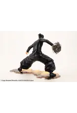 Jujutsu Kaisen Suguru Geto Hidden Inventory 1/8 ARTFX J Scale Figure