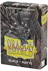 Dragon Shield Japanese Size- Matte Black