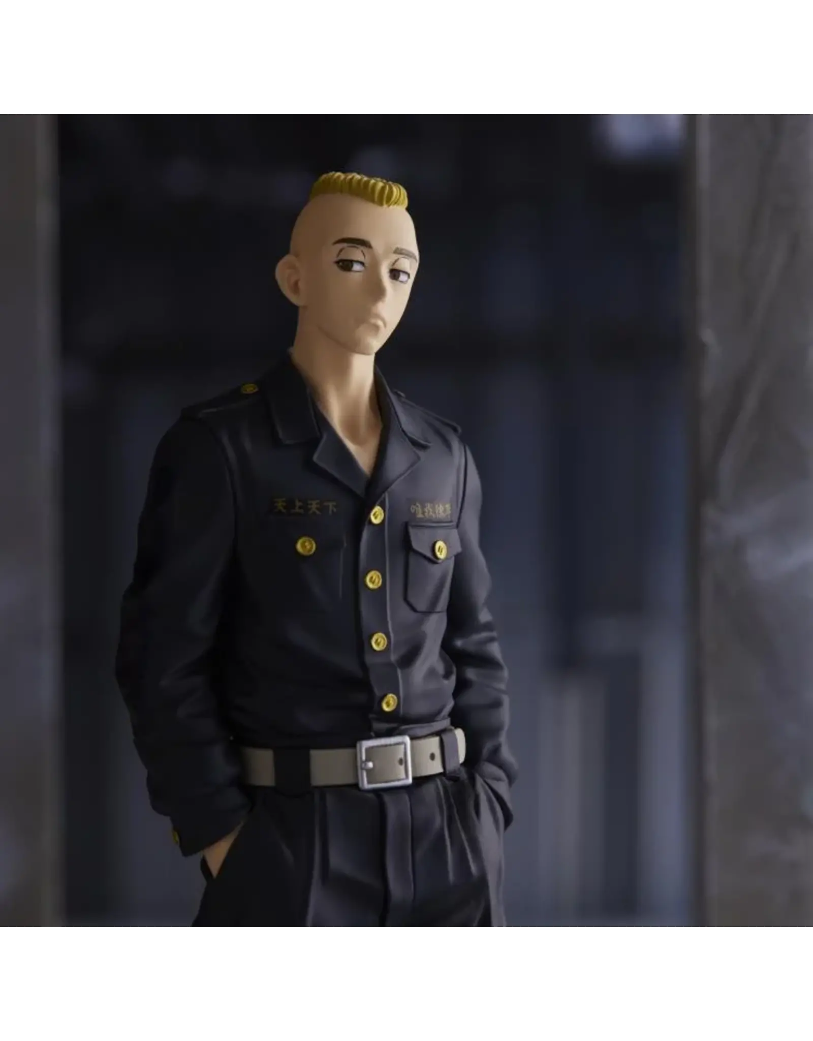 Tokyo Revengers Yashuiro Muto Figure