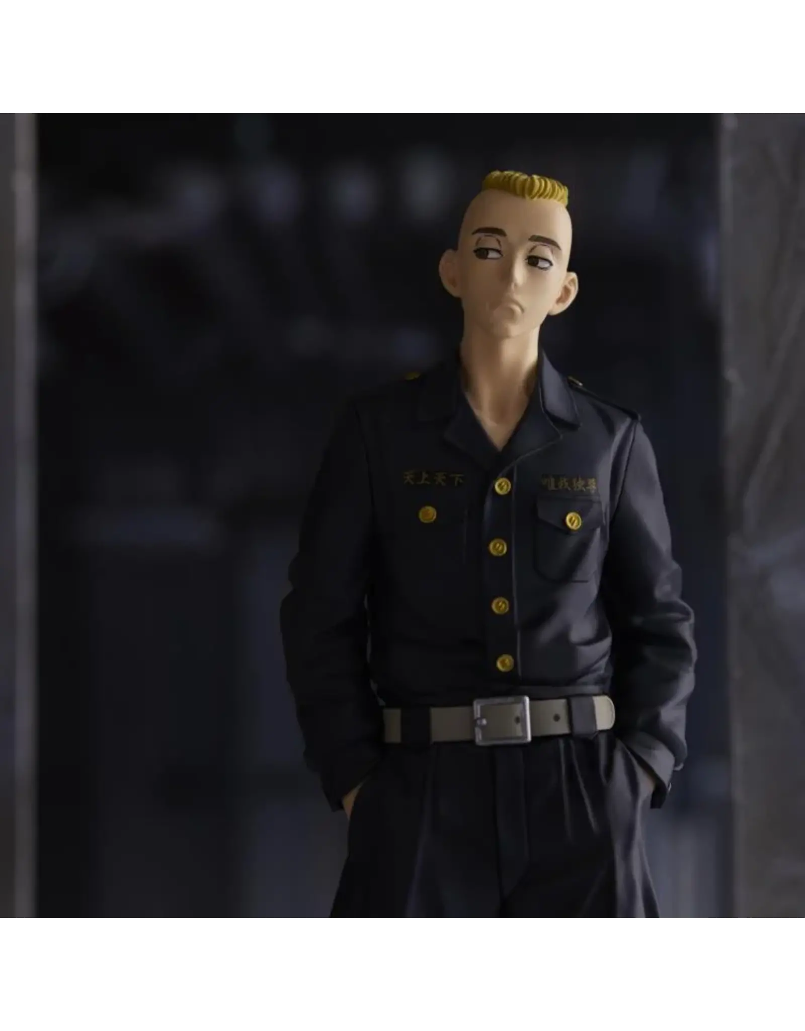 Tokyo Revengers Yashuiro Muto Figure