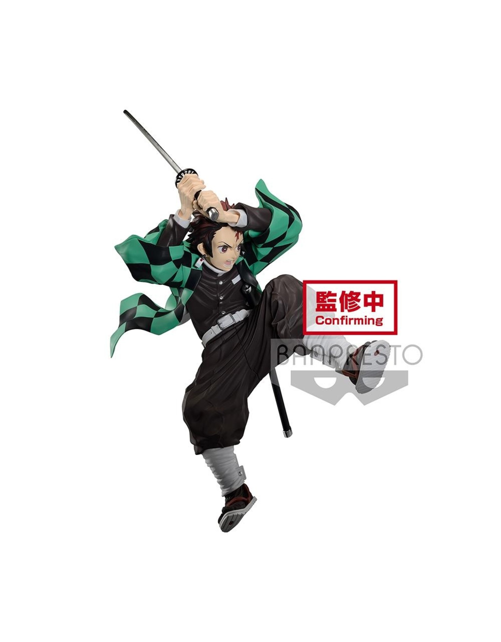 Demon Slayer: Kimetsu no Yaiba Maximatic Tanjiro Kamado II