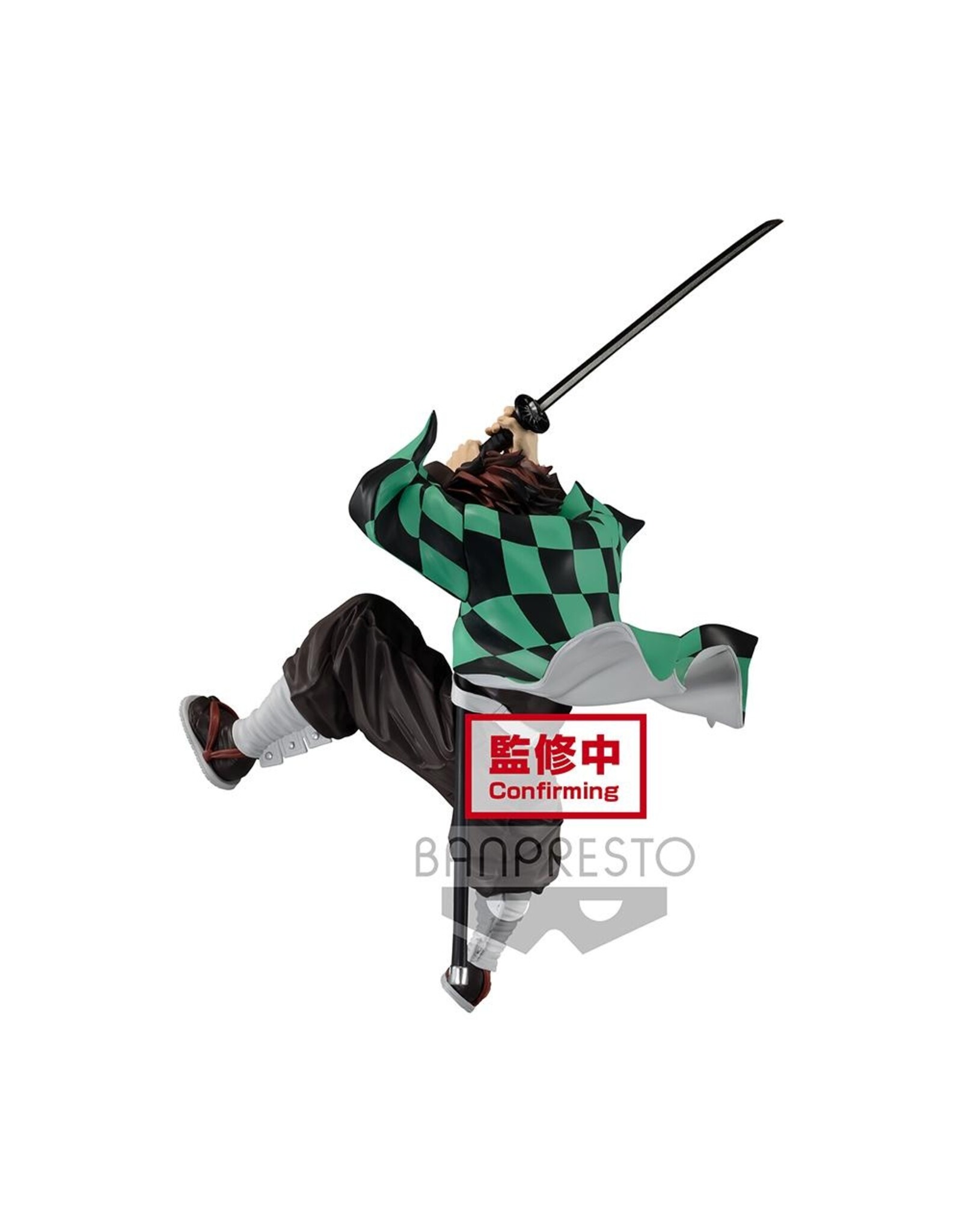 Demon Slayer: Kimetsu no Yaiba Maximatic Tanjiro Kamado II