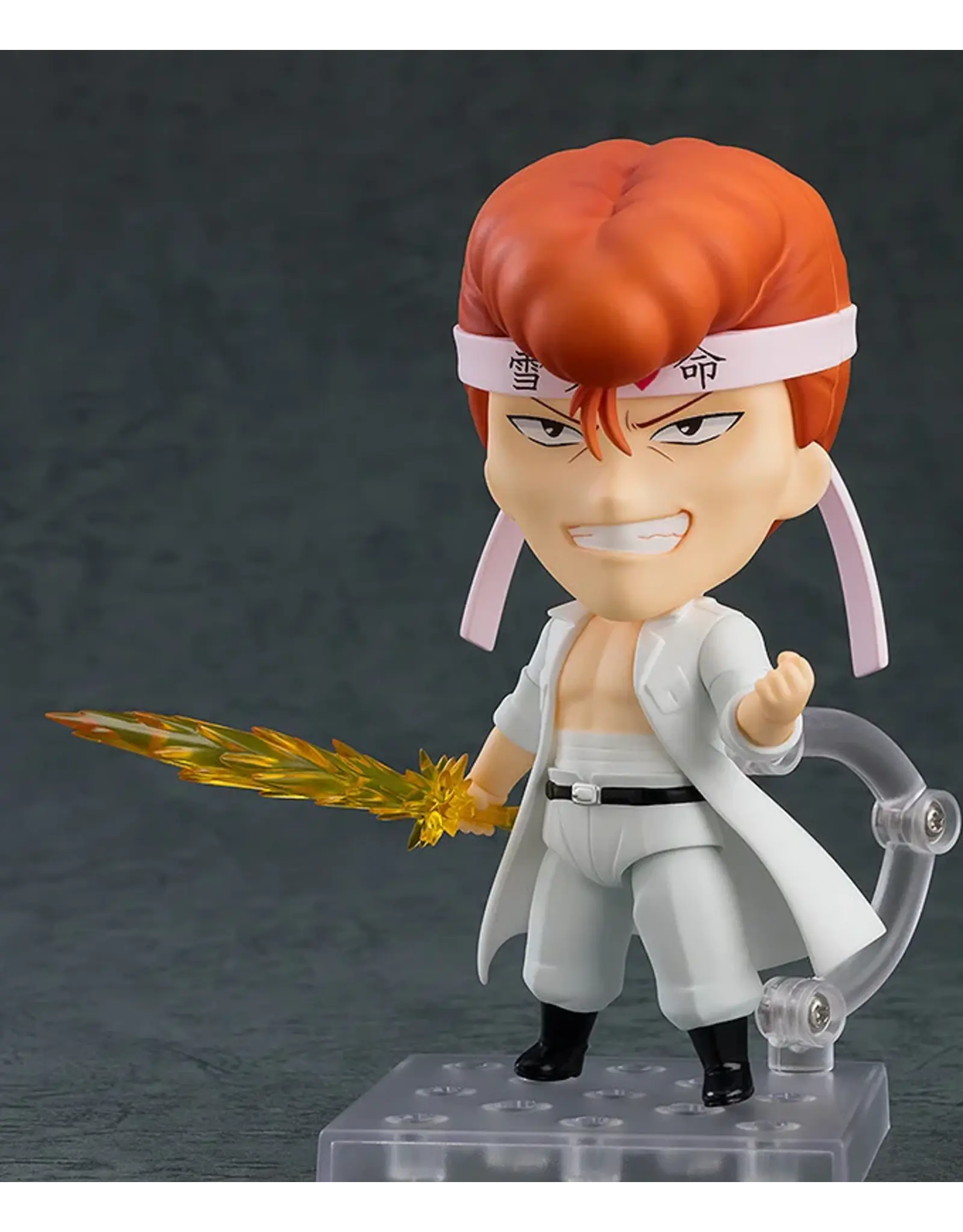 Nendoroid #1396 Kazuma Kuwabara