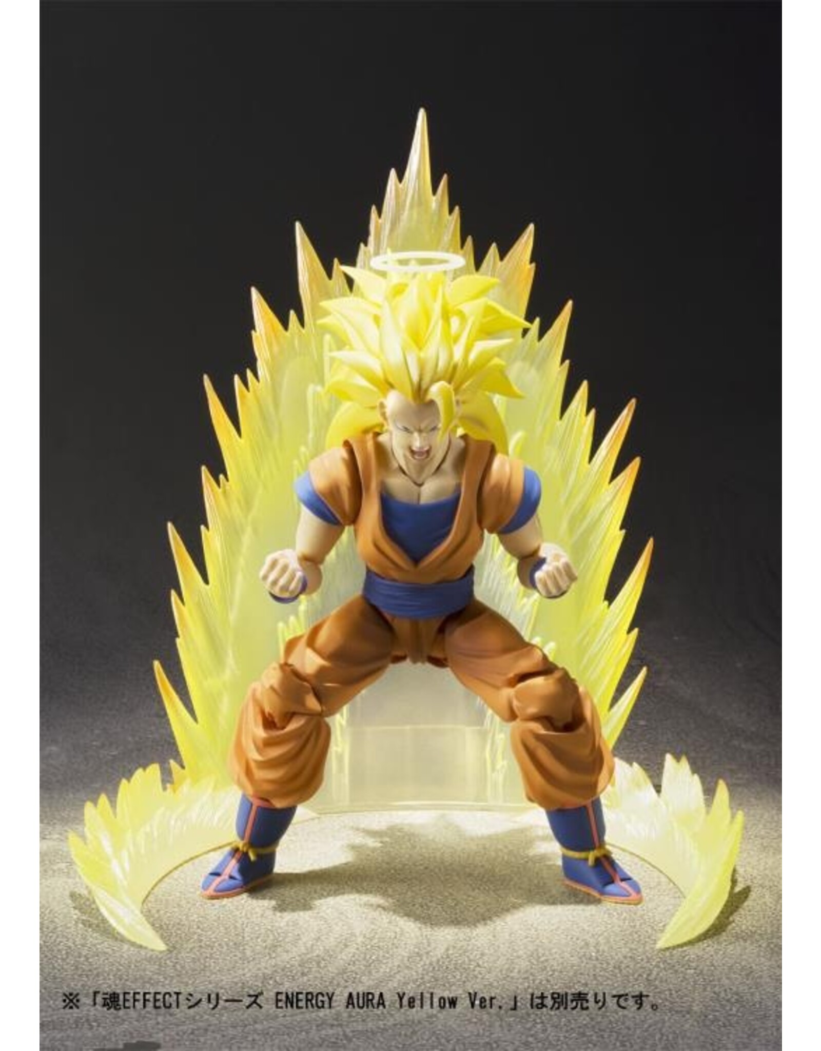S.H.Figuarts Super Saiyan 3 Son Goku Reissue