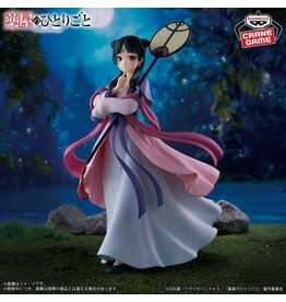 Apothecary Diaries Maomao Moon Fairy Figure