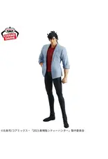 City Hunter The Movie: Angel Dust Ryo Saeba Figure