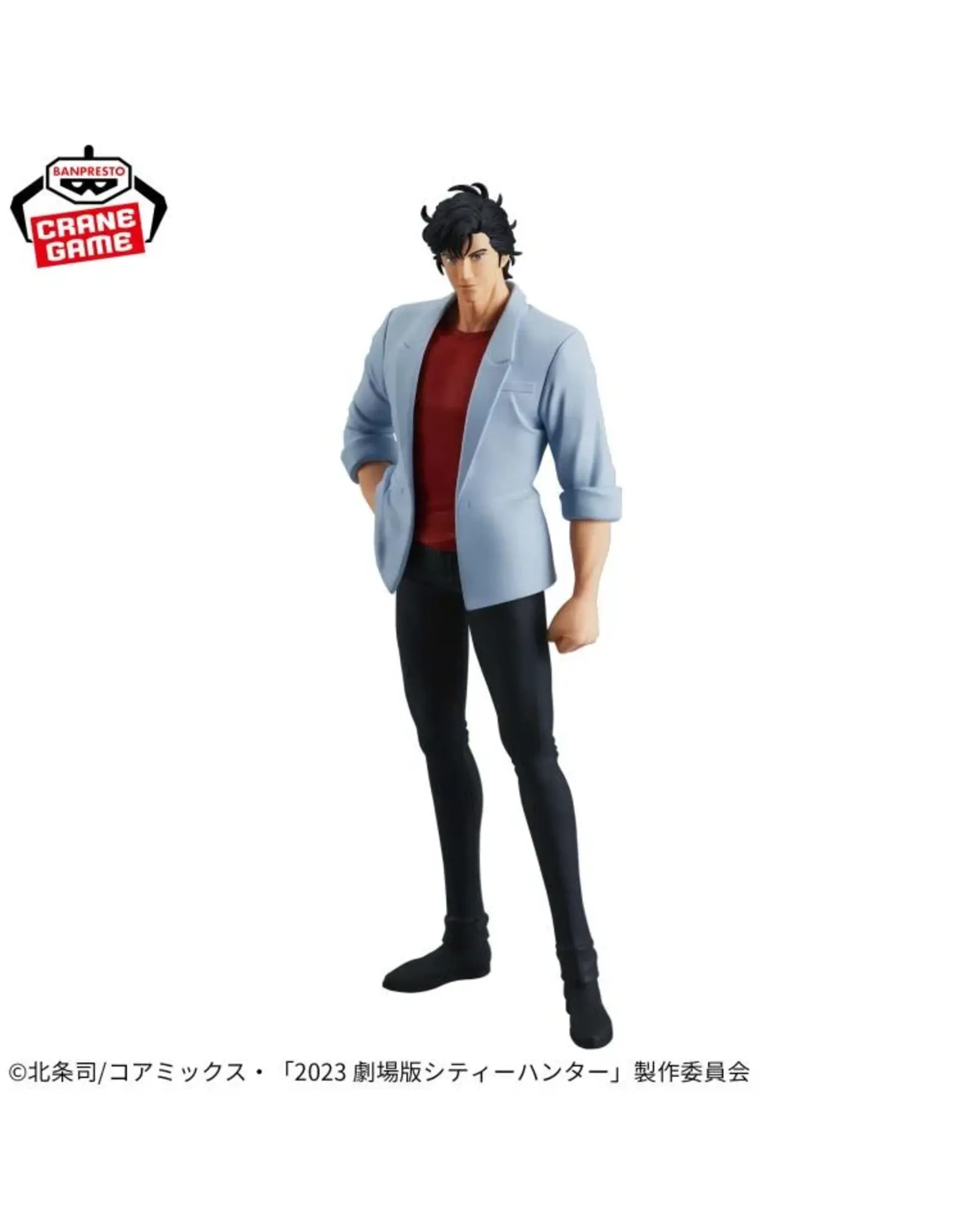 City Hunter The Movie: Angel Dust Ryo Saeba Figure
