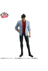 City Hunter The Movie: Angel Dust Ryo Saeba Figure