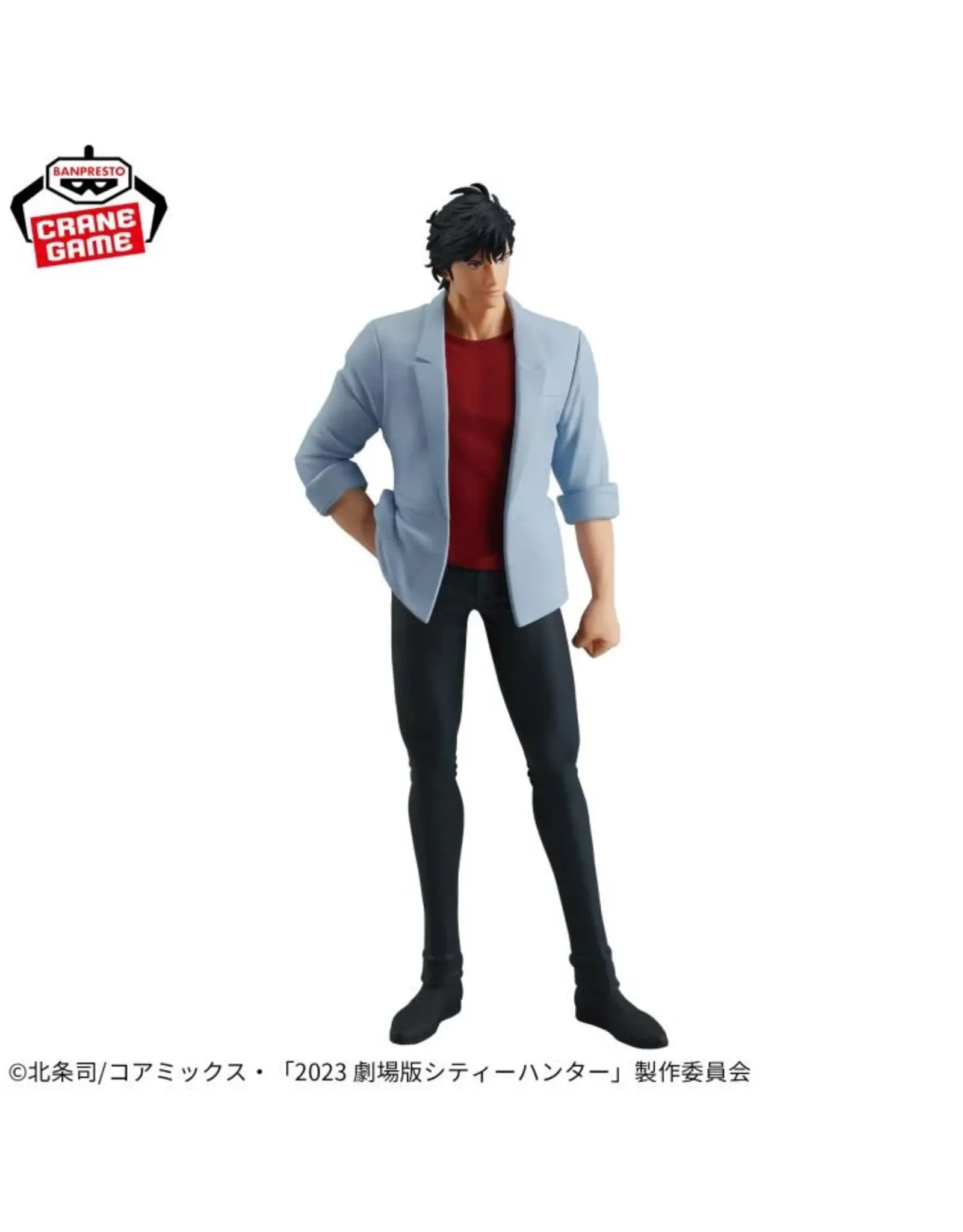City Hunter The Movie: Angel Dust Ryo Saeba Figure