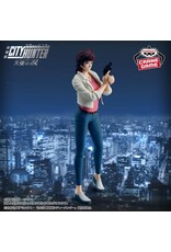 City Hunter The Movie Kaori Makimura Figure