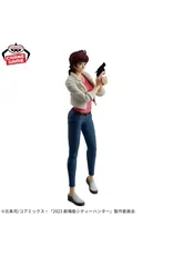 City Hunter The Movie Kaori Makimura Figure