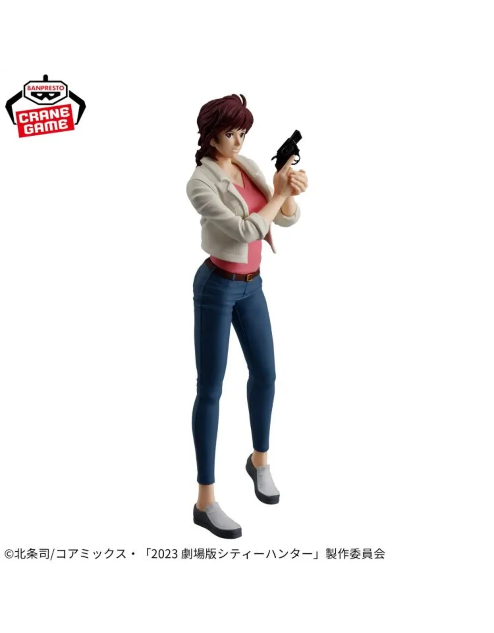 City Hunter The Movie Kaori Makimura Figure