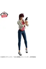 City Hunter The Movie Kaori Makimura Figure
