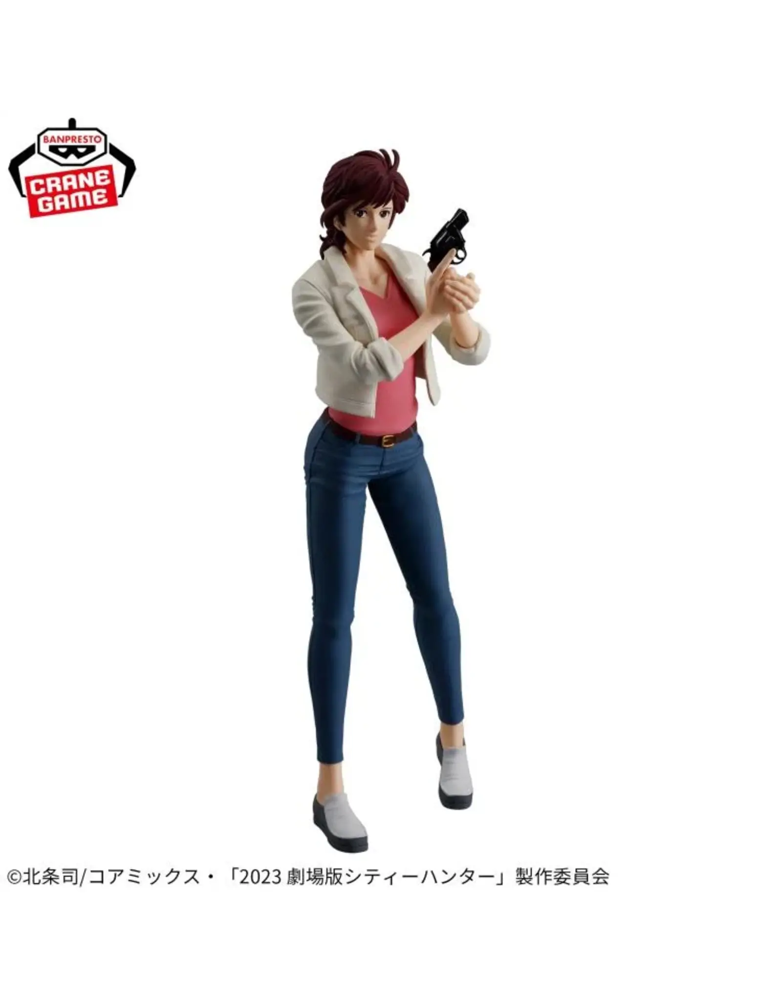 City Hunter The Movie Kaori Makimura Figure