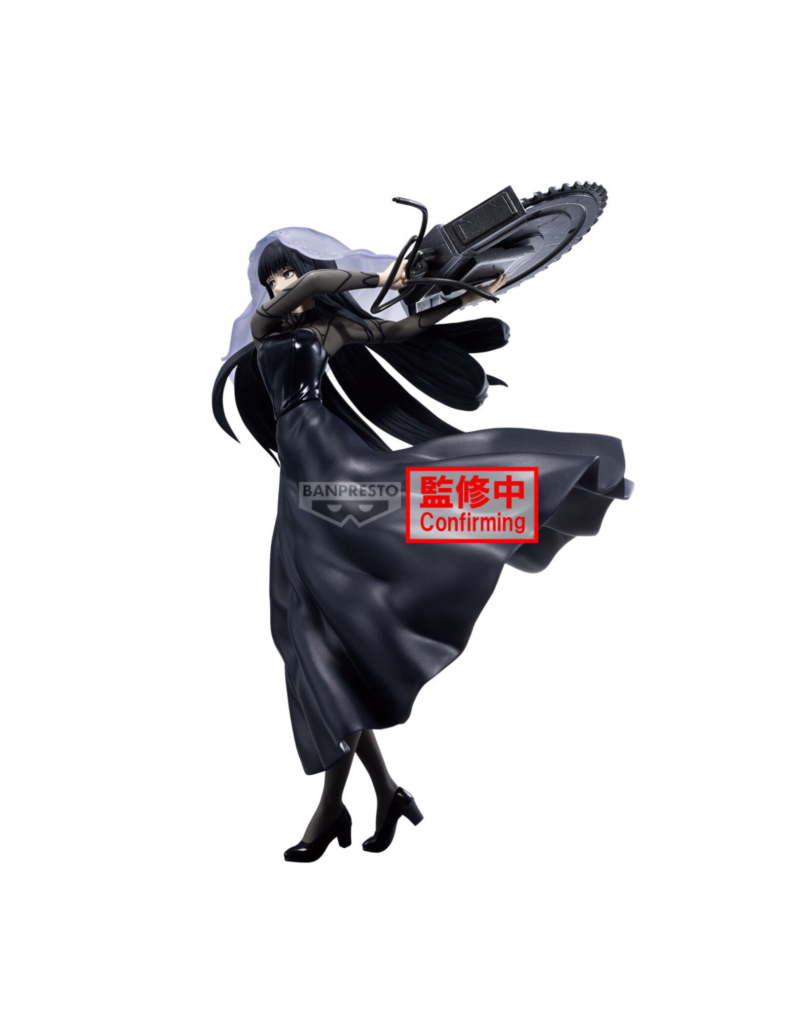 Sakamoto Days Vibration Stars Osaragi