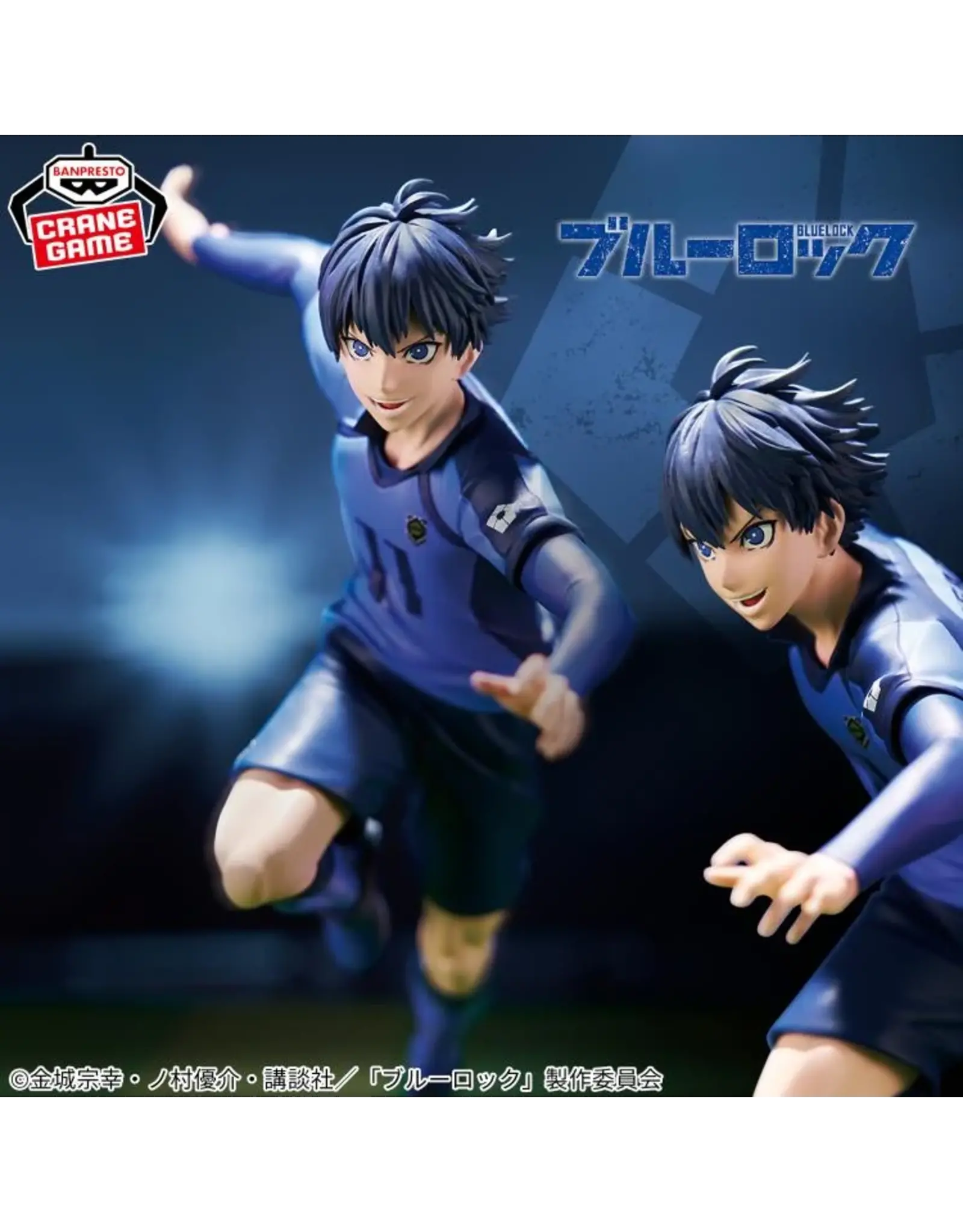 Blue Lock Yoichi Isagi Figure
