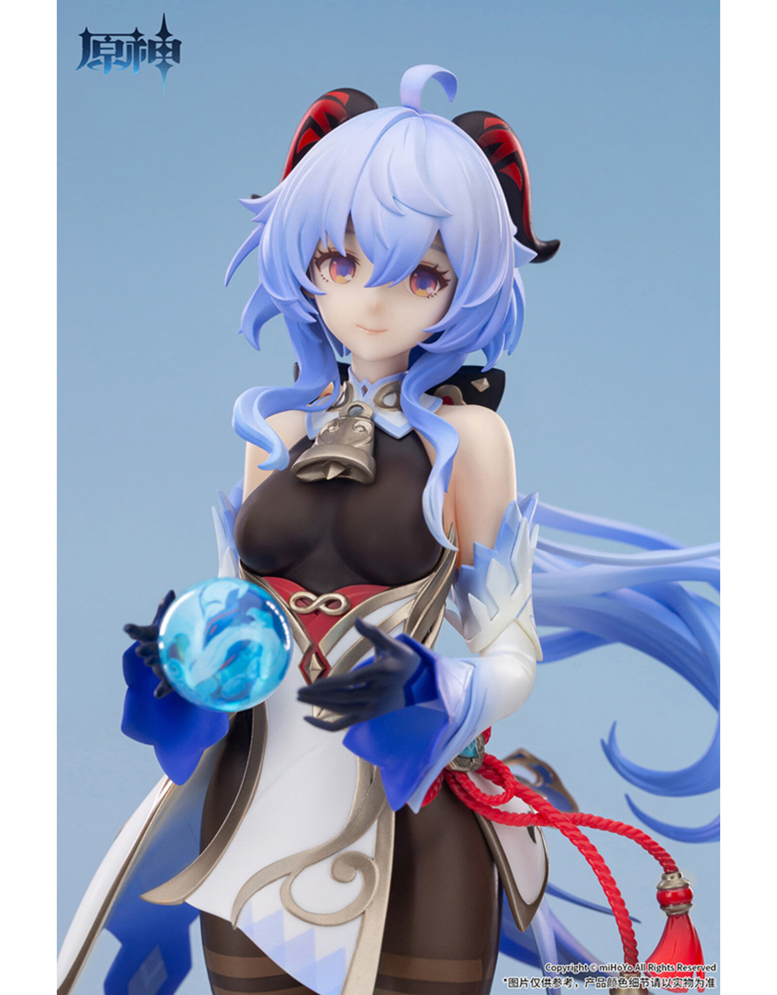Genshin Impact Ganyu Frostdew Trail Ver. 1/7 Scale Figure