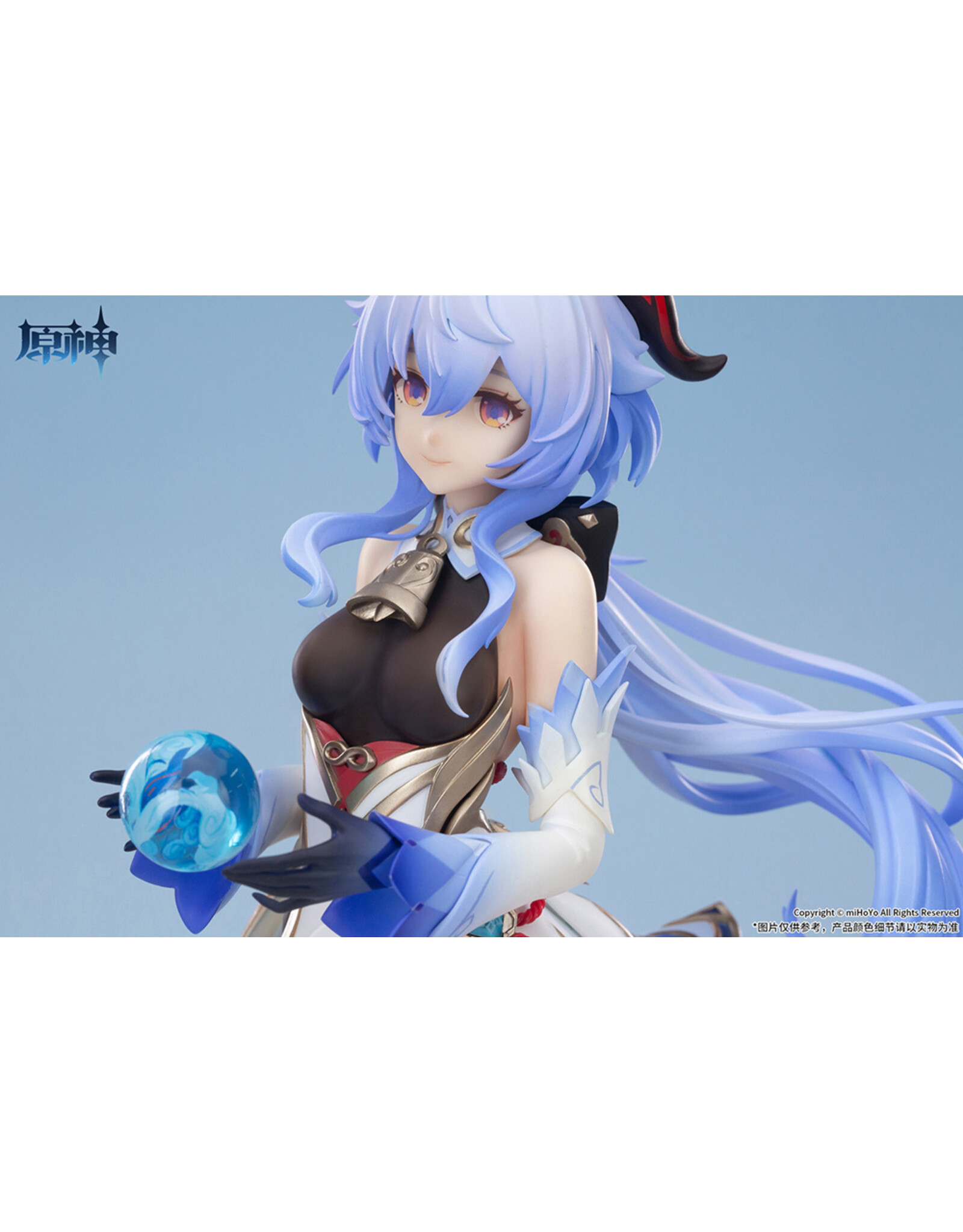 Genshin Impact Ganyu Frostdew Trail Ver. 1/7 Scale Figure