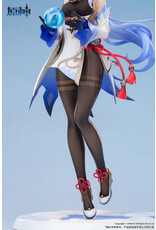 Genshin Impact Ganyu Frostdew Trail Ver. 1/7 Scale Figure